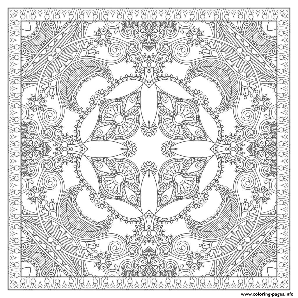 Adult Squared Mandala By Karakotsya 2  coloring
